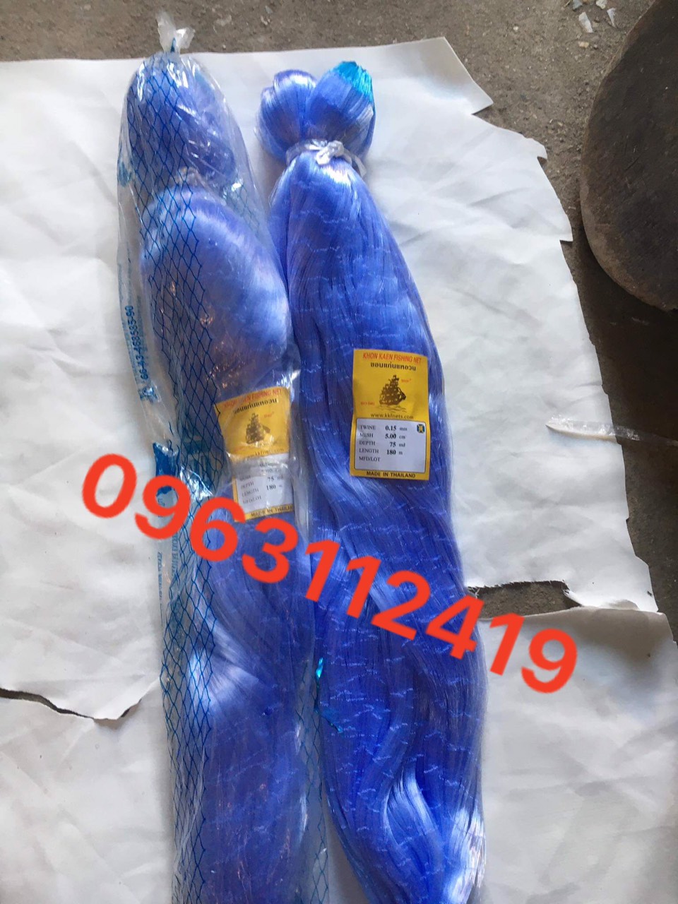Ruột lưới đánh cá thái lan cước 0.15mm