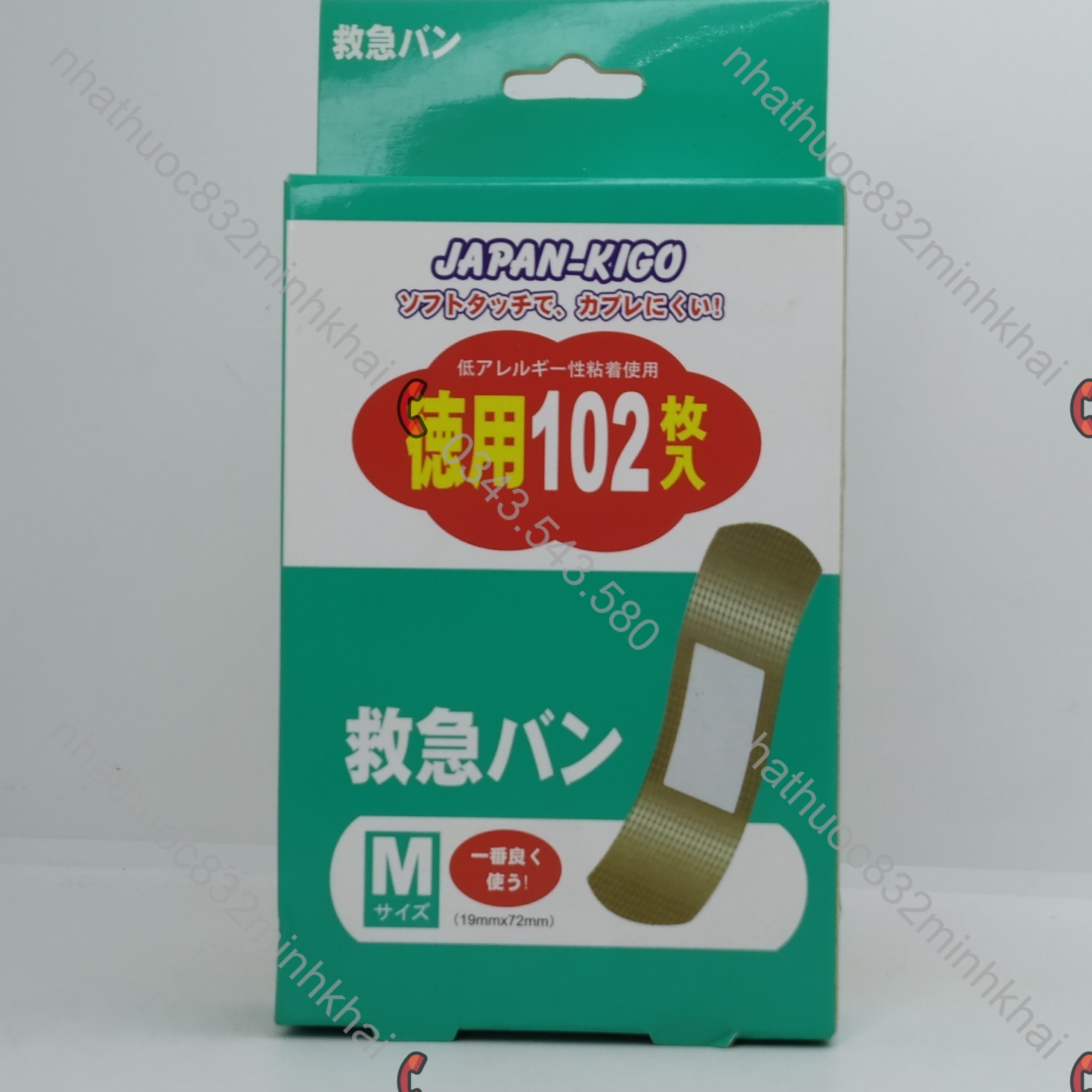 Miếng dán urgo Japan Kigo hộp 102 miếng nhật bản