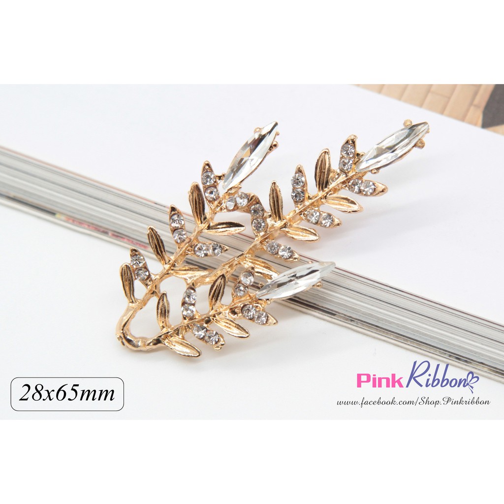 Cành lá mạ kim link 18/18