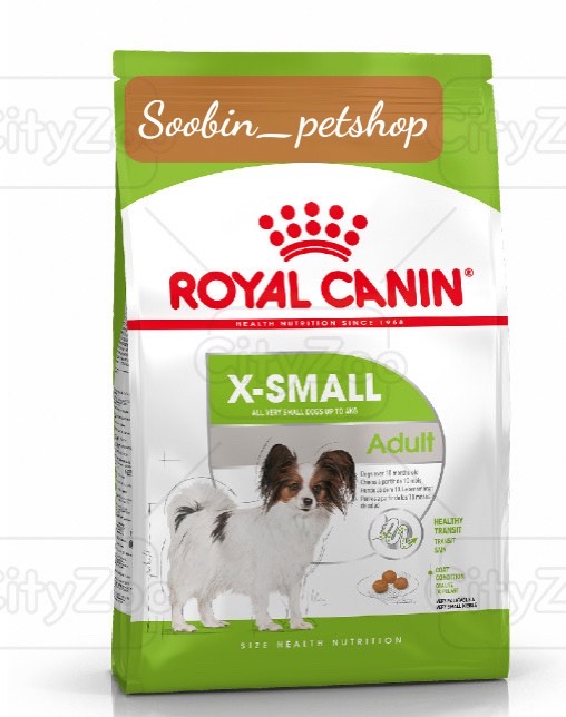 [1.5KG] ROYAL CANIN X - SMALL ADULT