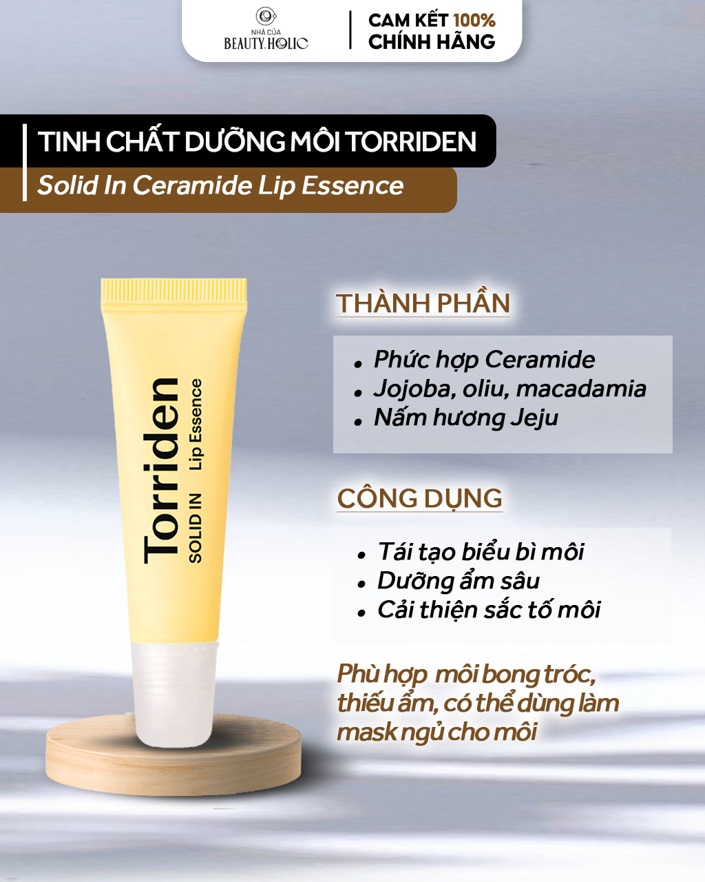 [HCM][Nhacuabeautyholic] Tinh chất dưỡng môi Torriden Ceramide Lip Essence