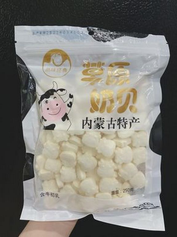 Kẹo sữa non con bò - cực hot 250g