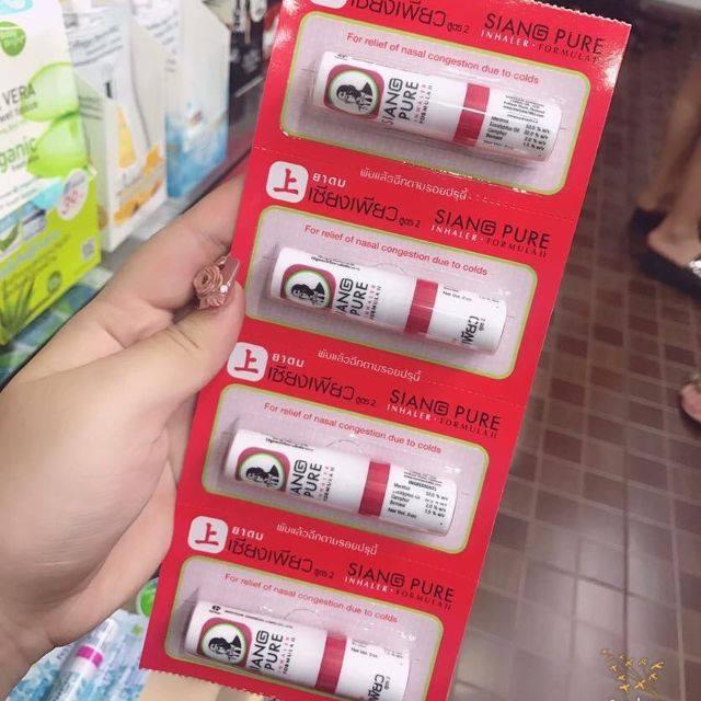 [HCM]Dầu Hít Thông Mũi Siang Pure Inhaler Formula II Thái Lan