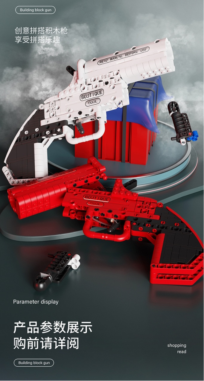 Mô Hình Lắp Ráp Súng Lego PUBG ( SY Block )