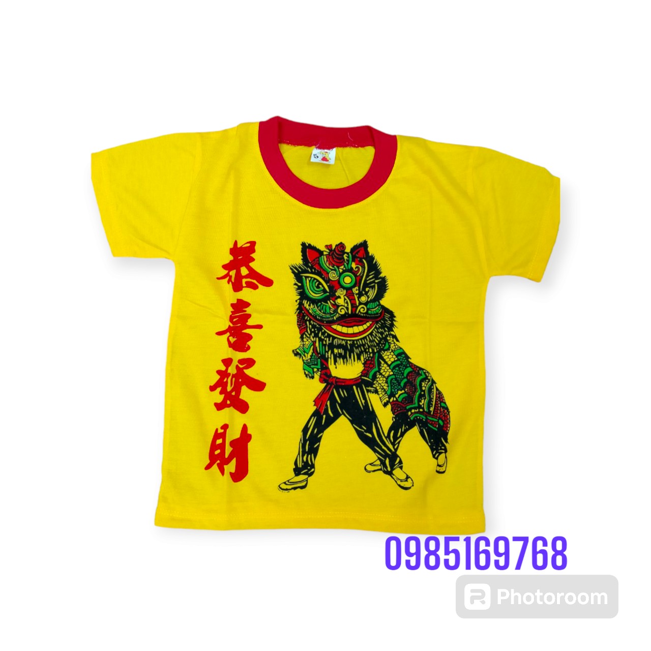 Bộ Quần Áo múa lân trung thu cho bé