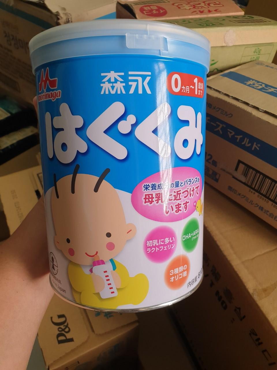 Sữa Morinaga Nội Địa Nhật số 0 (800g)