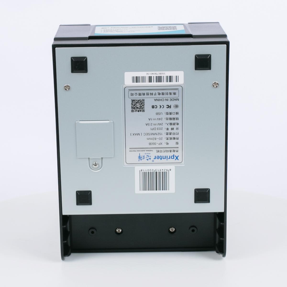 Máy in tem mã vạch Xprinter 350B