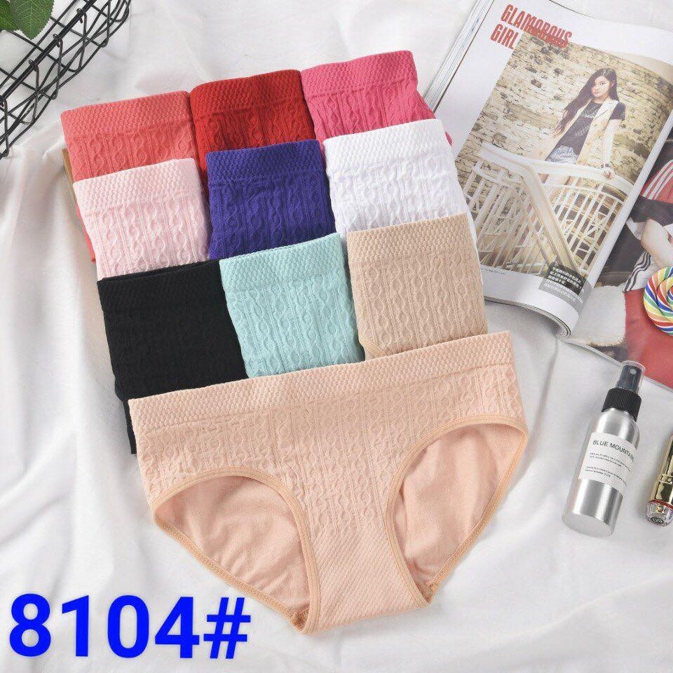 Combo 10 quần lót dệt kim giúp nâng mông hàng cao cấp size 40-55kg - detkim