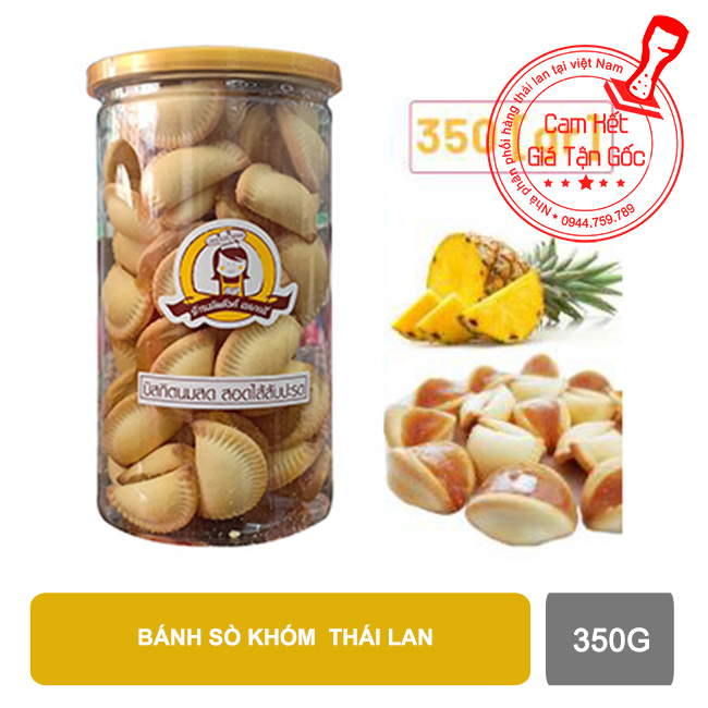 Bánh sò thơm Thái Lan 350gram (Bánh sò khớm Thái Lan)