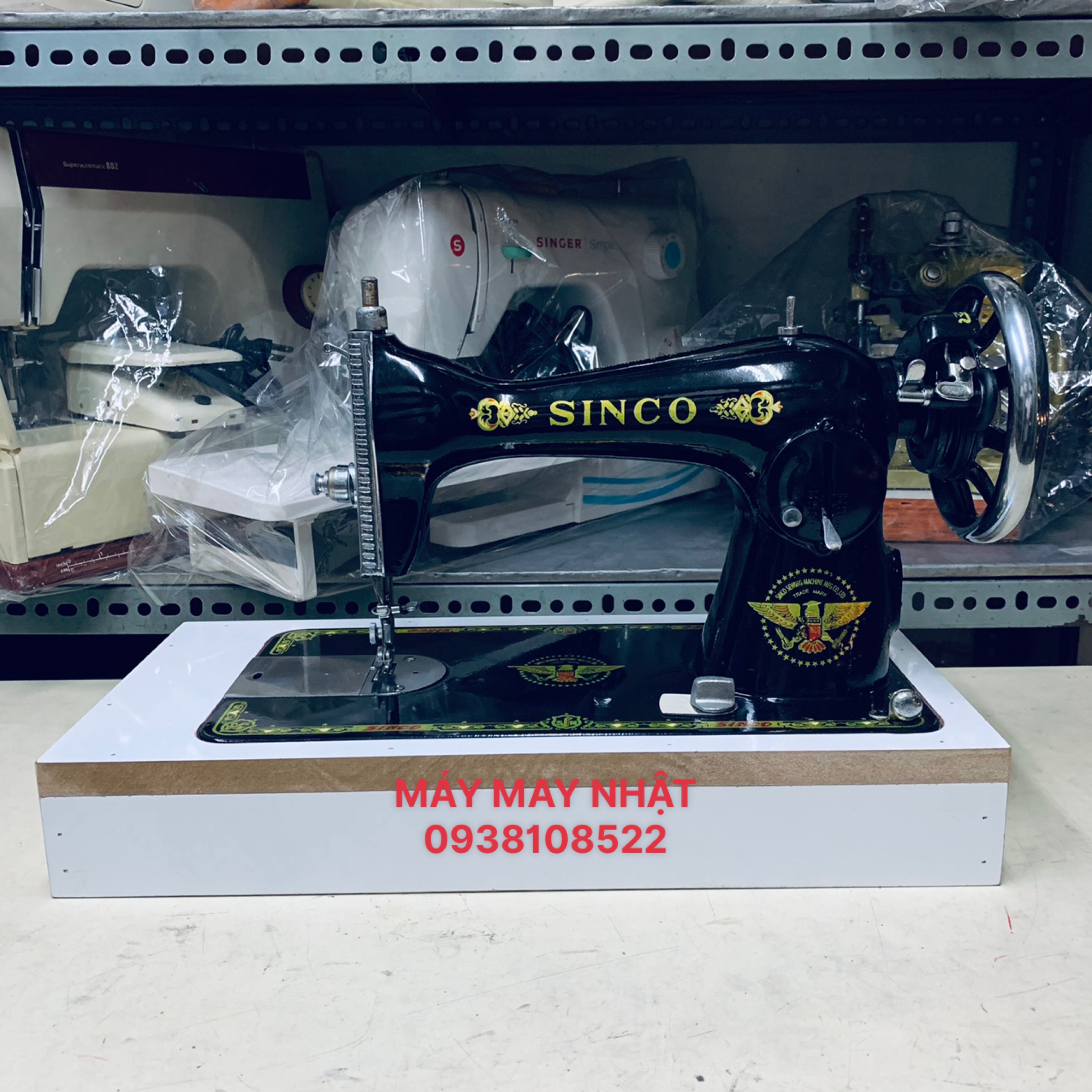 BỘ MÁY MAY GIA ĐÌNH ĐẾ GỖ NHỎ GỌN