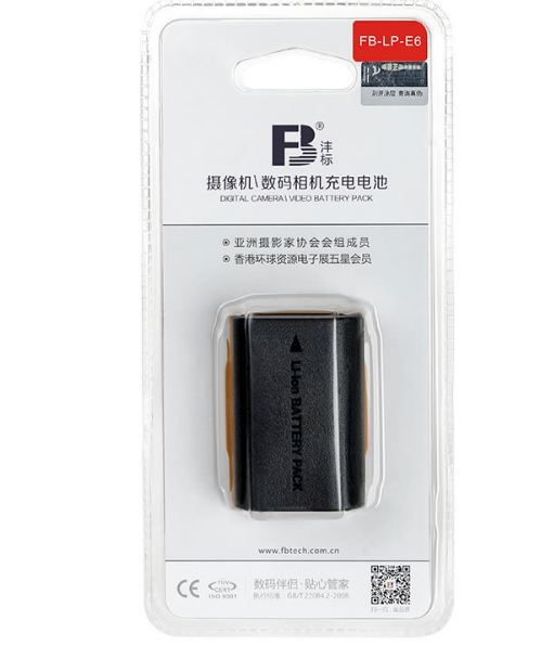 Pin LP-E6 máy ảnh Canon 5D2 5D3 6D 70D 80D...
