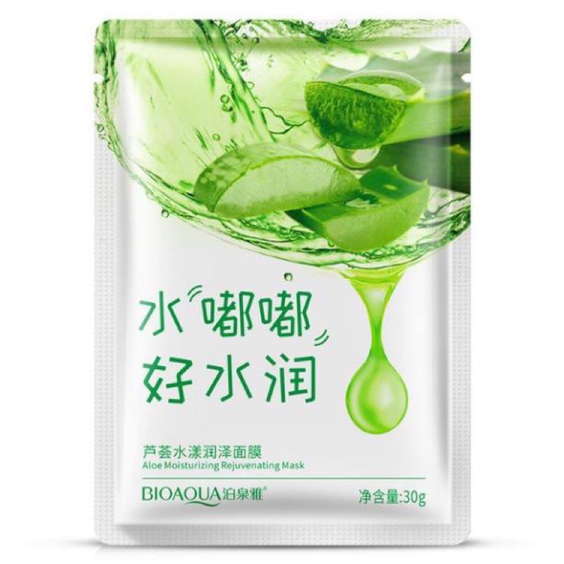10 Miếng Mặt Nạ Nha Đam
