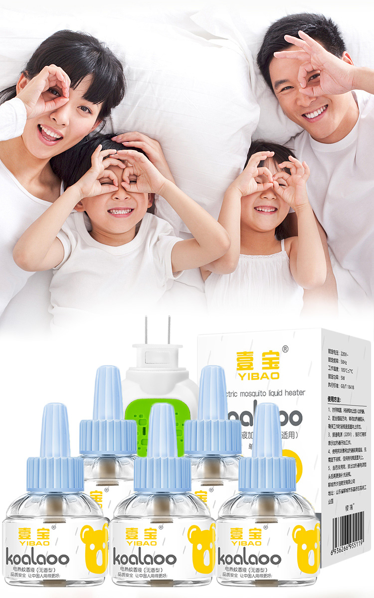 Tinh dầu đuổi muỗi an toàn cho trẻ
