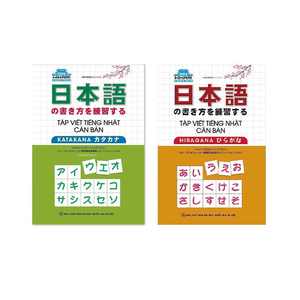 Sách - Combo Tập Viết Tiếng Nhật Căn Bản Katakana và Hiragana ( Tái Bản )