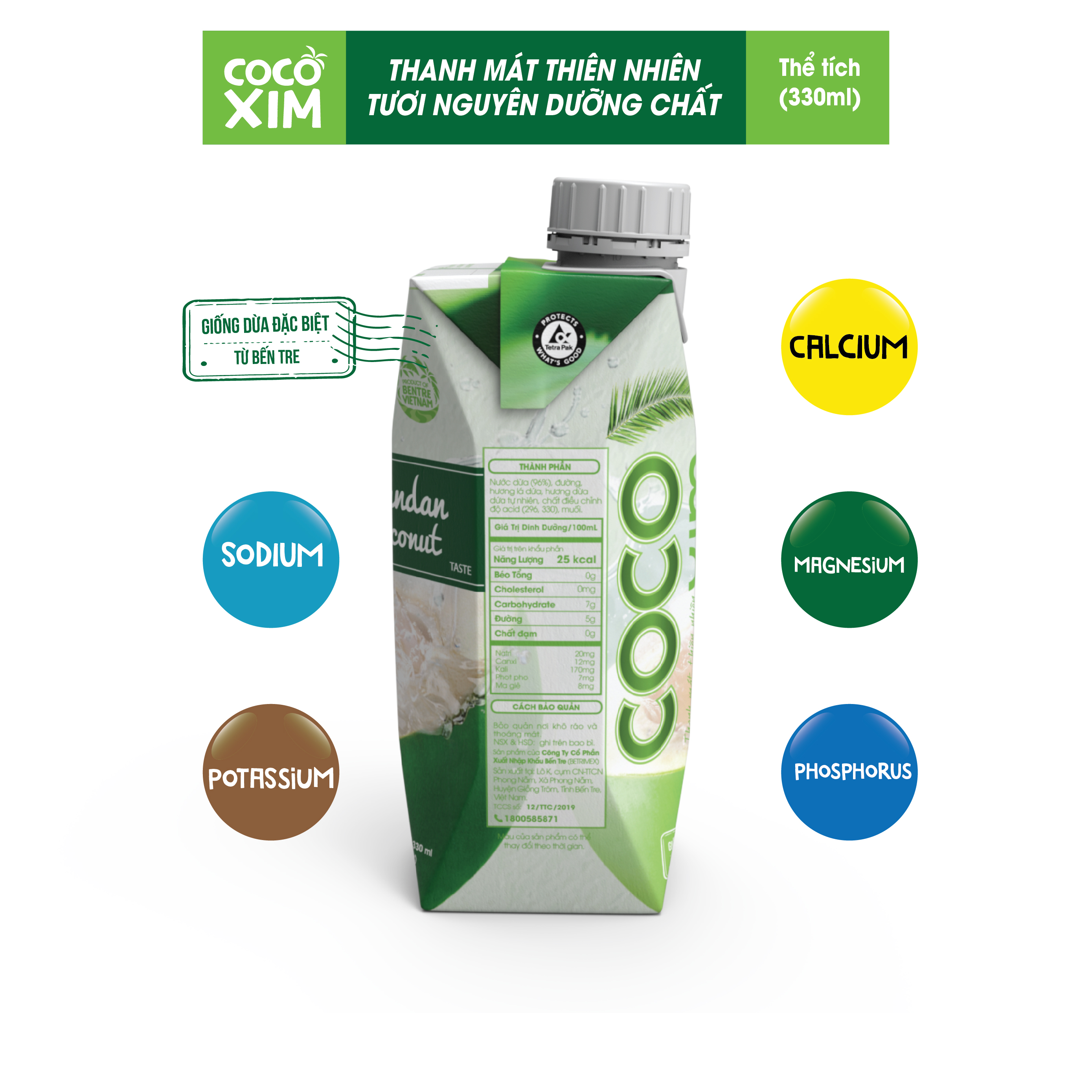 Nước dừa đóng hộp Cocoxim dừa dứa non 330ml