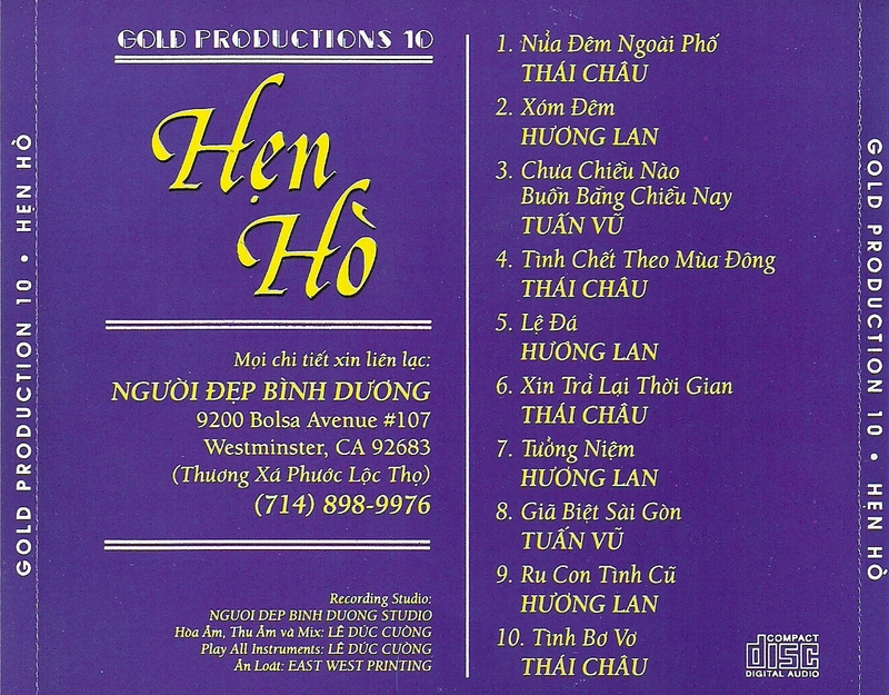 Set of 6 Cds of Tuan Vu Music 11 (Japanese Disc)