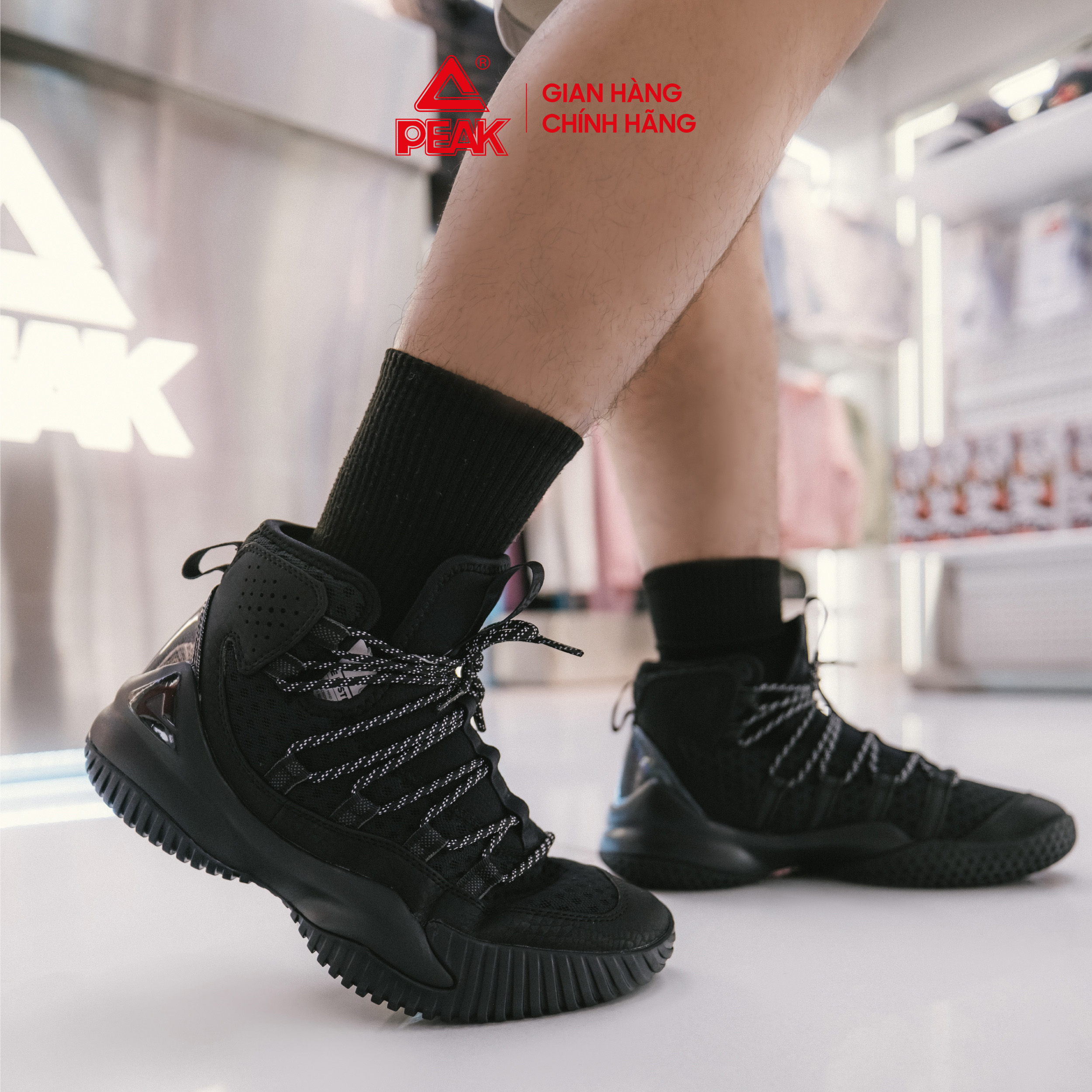 Giày bóng rổ PEAK Streetball Master DA830551