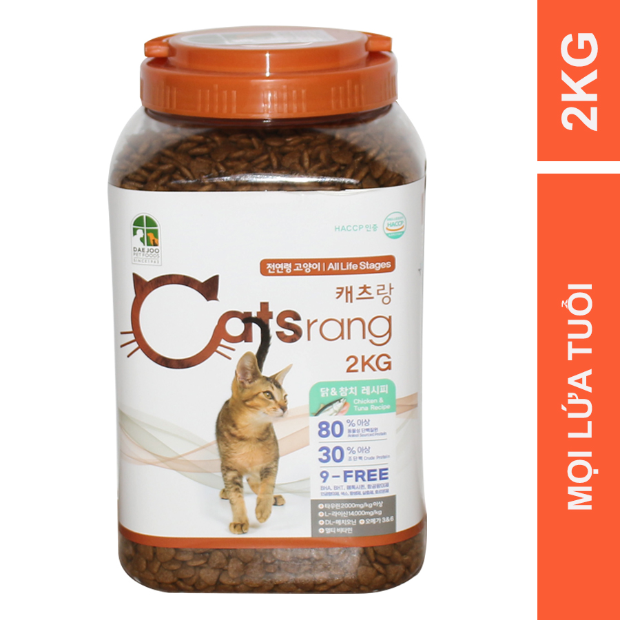 [ HỎA TỐC ] [2KG HỘP] Catsrang - Hộp thức ăn cho mèo mọi lứa tuổi Catsrang