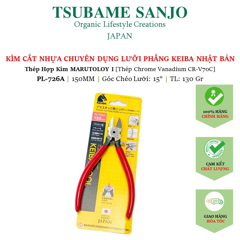 Kìm cắt nhựa chuyên dùng keiba pl-724 / pl-725 / pl-726 & pl-726a / pl-727 | thép hợp kim marutoloy