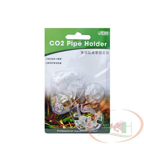 Bộ hít kẹp ống ista co2 pipe holder chống gập