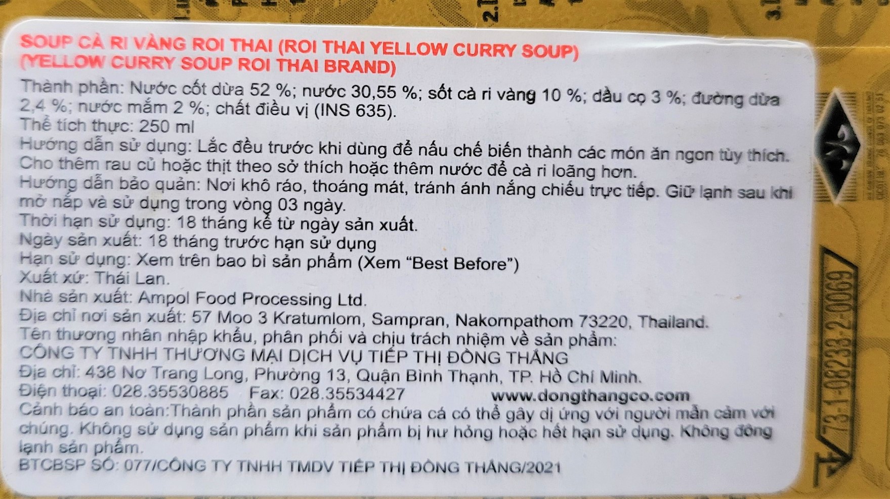[Hộp 250ml – VÀNG] SÚP CÀ RI VÀNG [Thailand] ROI THAI Yellow Curry Soup (halal) (ttdt)