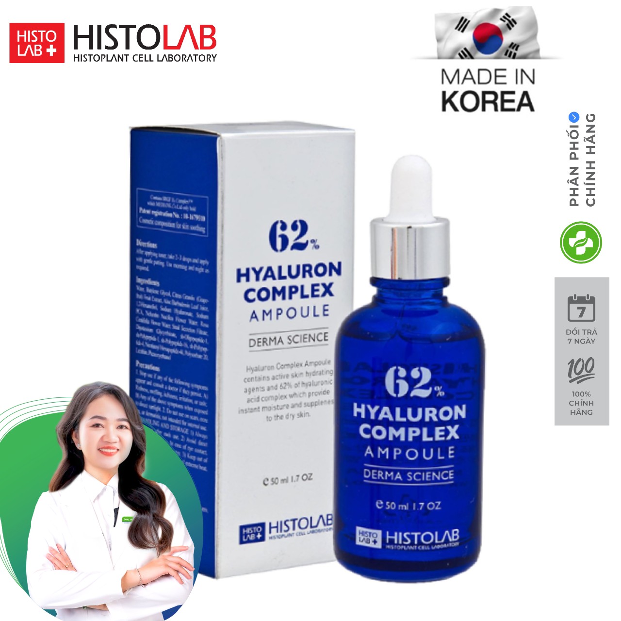 Tinh Chất Histolab 62% Hyaluron Complex Cấp Ẩm, Phục Hồi Da - 50ml
