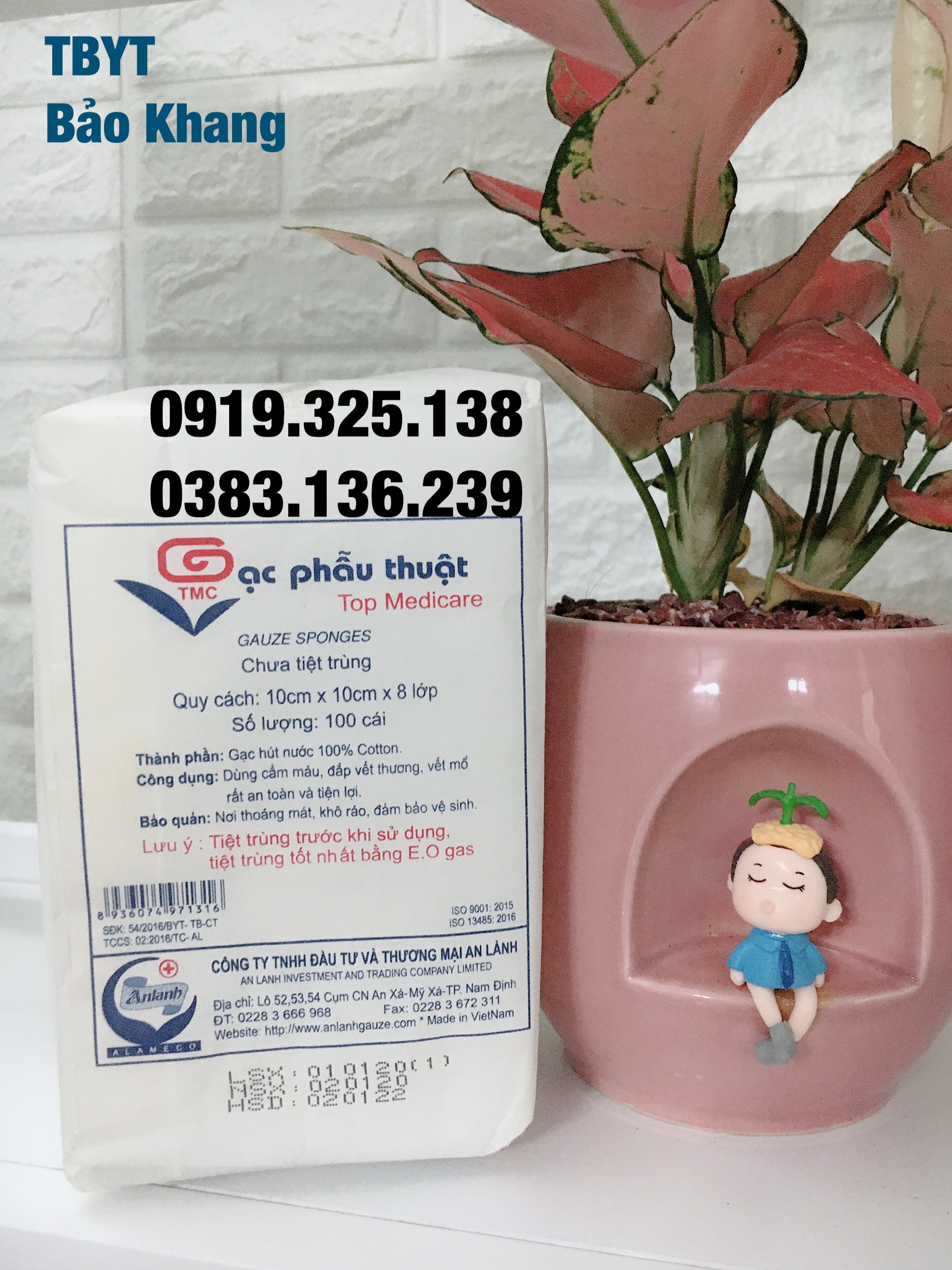 100 miếng Gạc miếng An Lành , Không vô trùng
