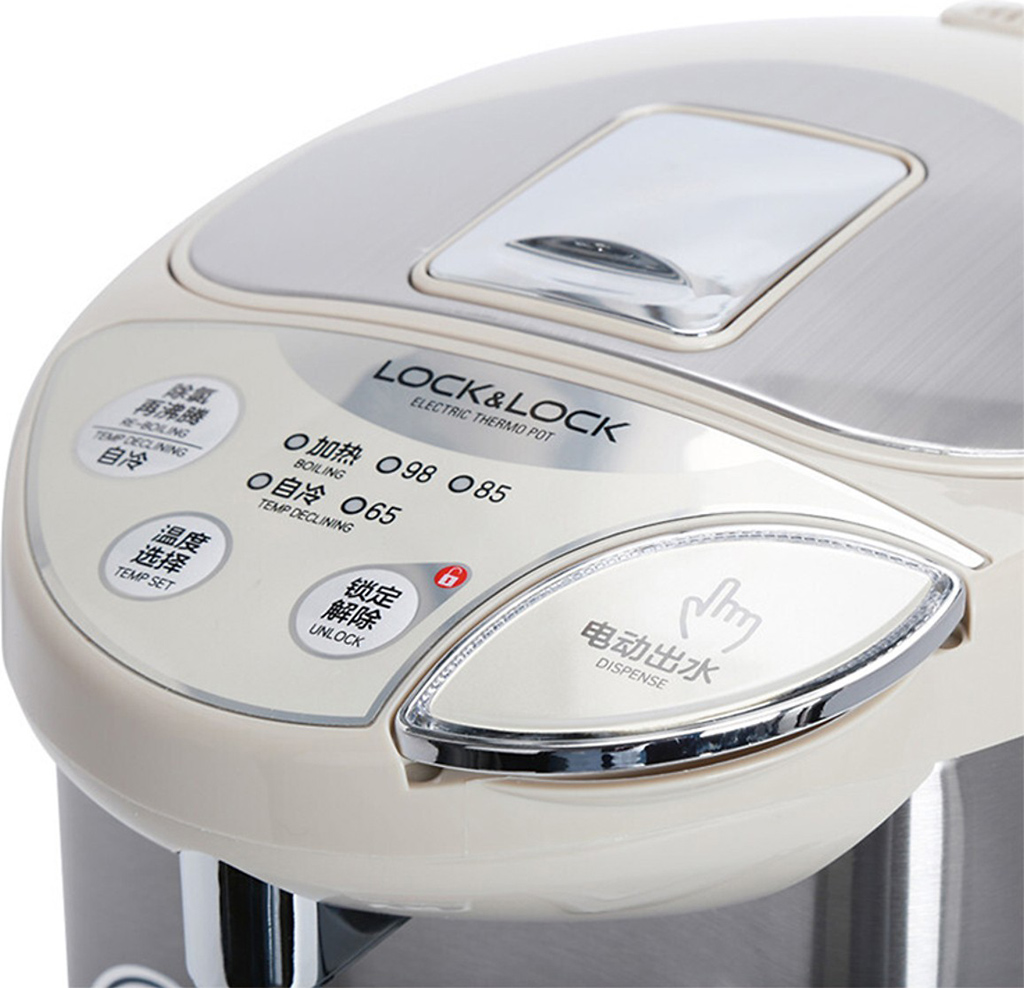 BÌNH THỦY ĐIỆN LOCK&LOCK EJK582 5L-Hàng mới 100%