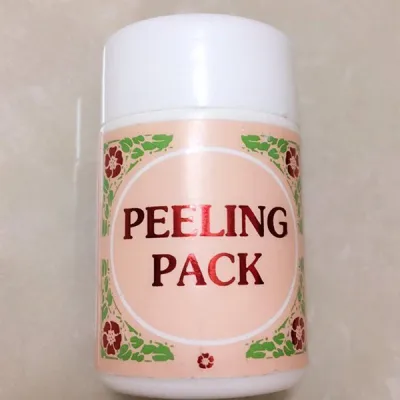 Gel lột mụn Gamma Peeling Pack hũ 60g