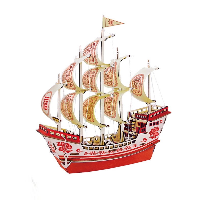 Đồ chơi lắp ráp gỗ 3D Mô hình Thuyền buồm Dafu Ship Laser