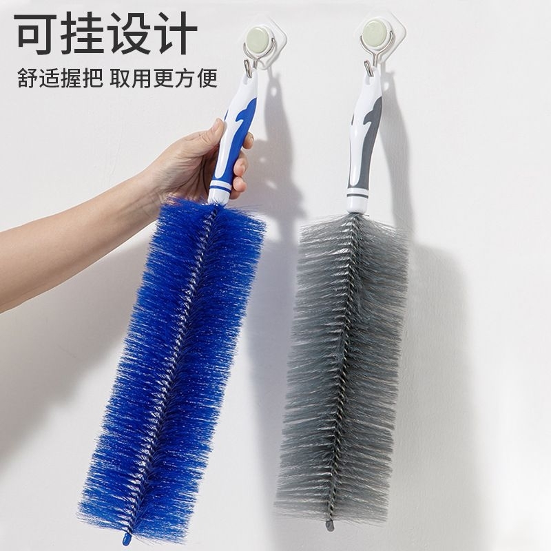 Chổi cọ vệ sinh quạt - chổi phủi bụi đa năng chổi cọ đa năng