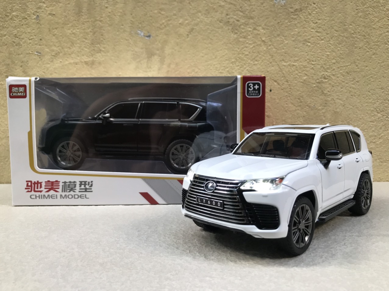 Mô hình xe LEXUS LX600 2024 1:24