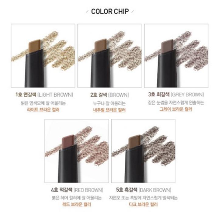 Chì kẻ mày 2 đầu Aritaum Matte Formula Brow Auto Pencil