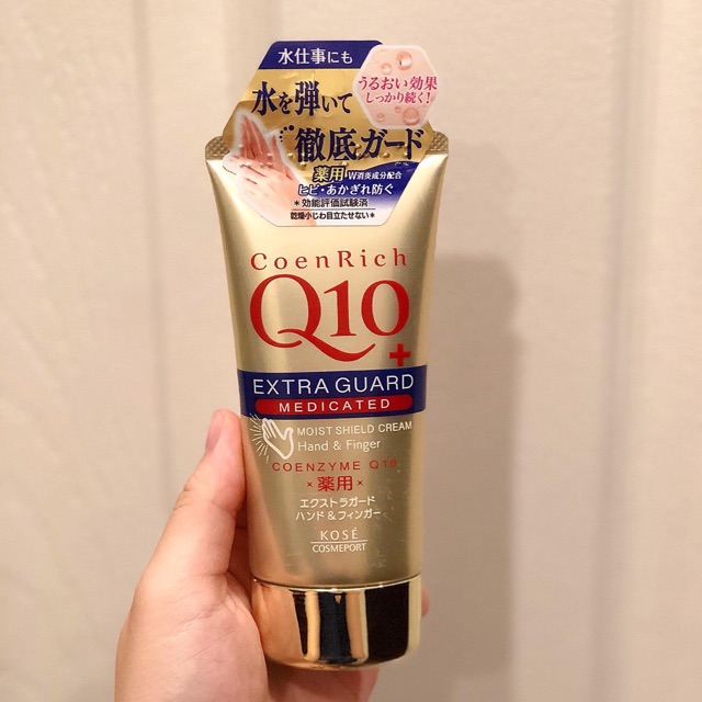 Kem Dưỡng Da Tay Kose Q10 Extra Guard Nhật Bản