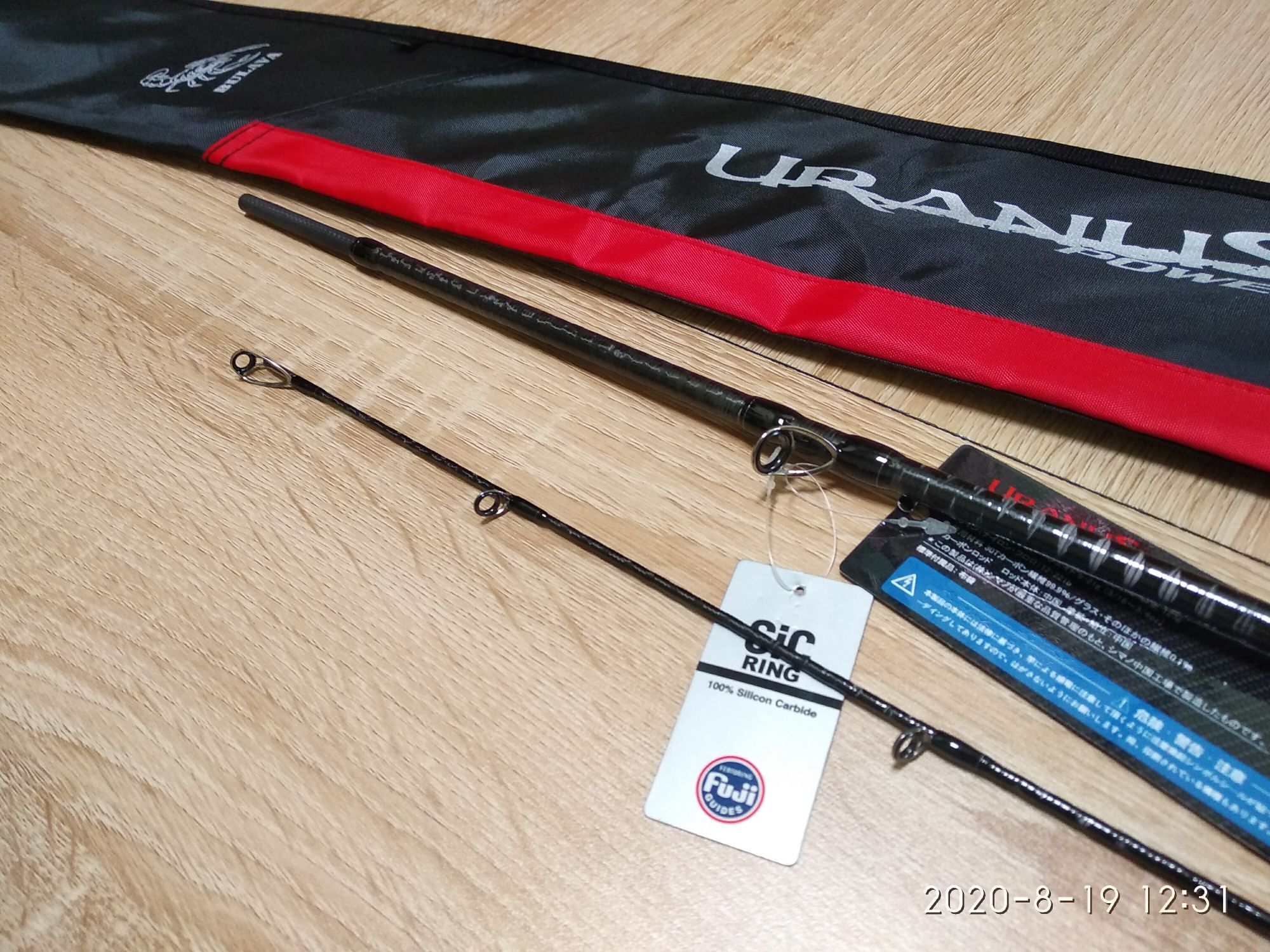 Cần Câu Cá Bulava 2020 Uranus C702ML - 2.1m - Máy Đứng