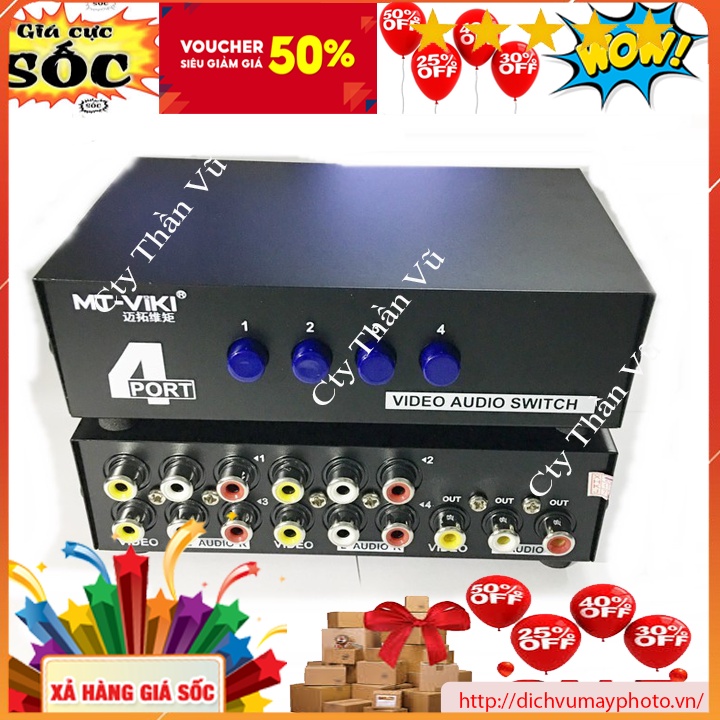 Audio Video signal combiner 4 in 1 out quality prestige INECO