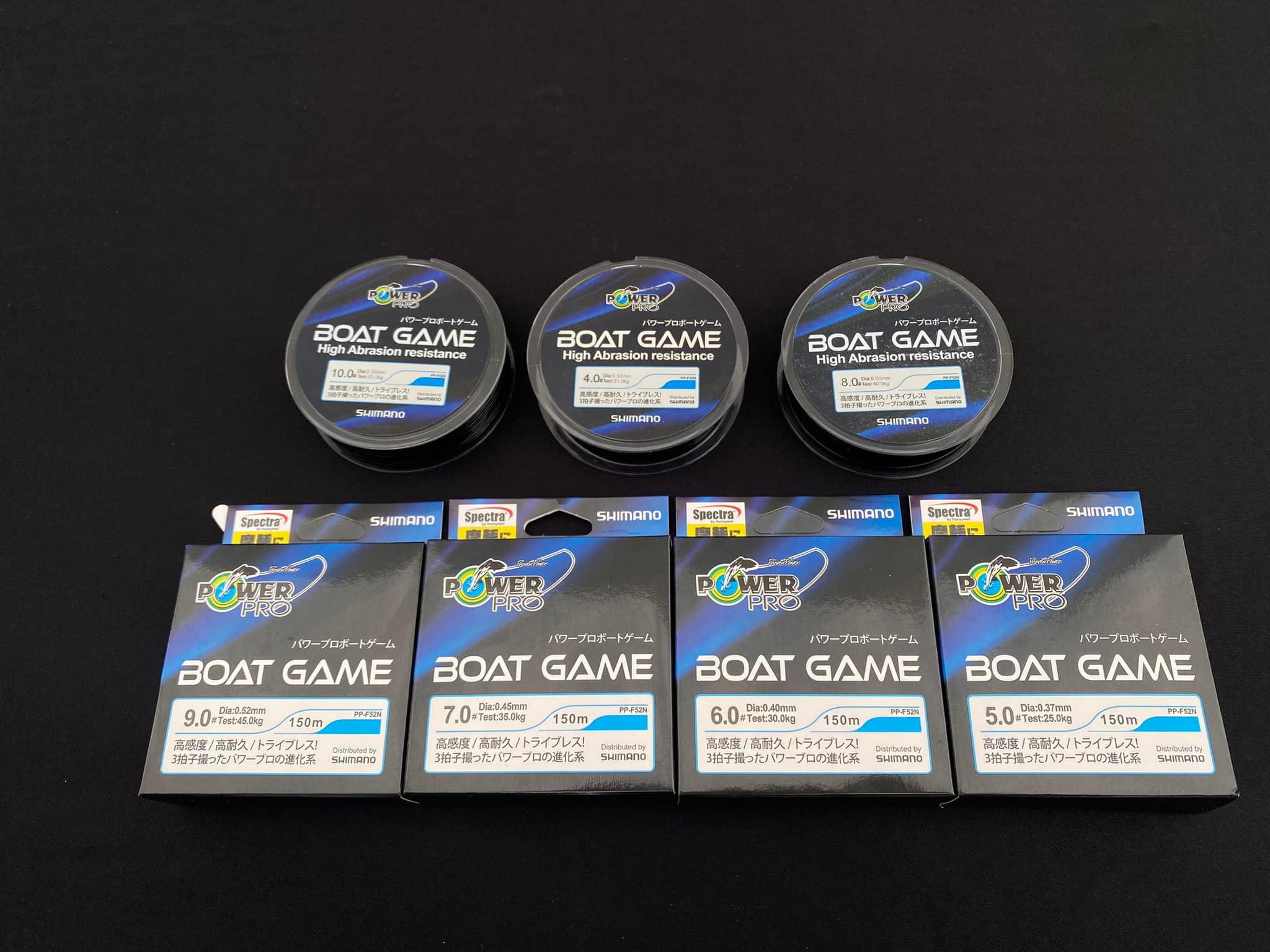 Cước Shimano Boat Game 150m Màu Đen