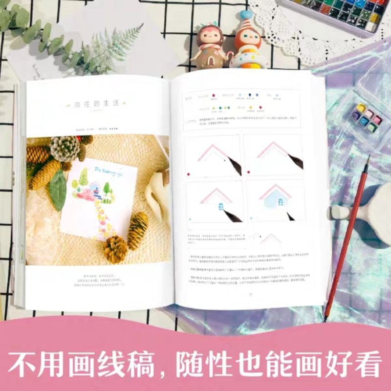 (ODER)Tập tranh dạy vẽ màu nước nhập môn
