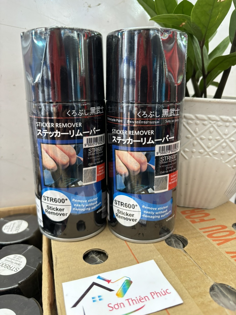 Sơn xịt Samurai [Chính Hãng ] Chất tẩy keo STR600* - (tẩy keo, sticker, remover) . 300ml