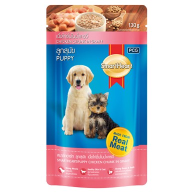 Pate cho chó SmartHeart, Pate Smart Heart cho chó con và chó lớn đủ vị - Gói 130gr