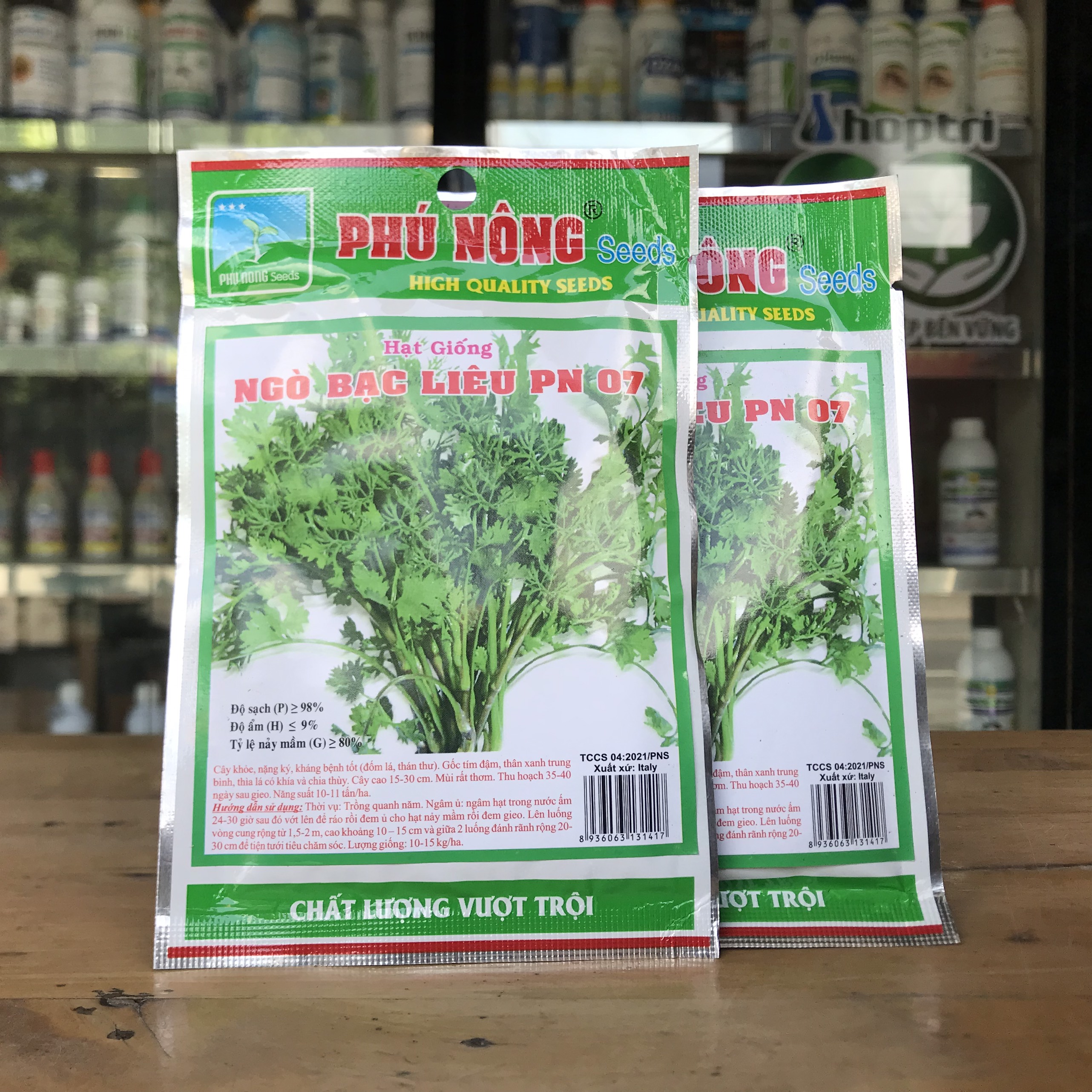 Hạt giống ngò Bạc Liêu gói 20g