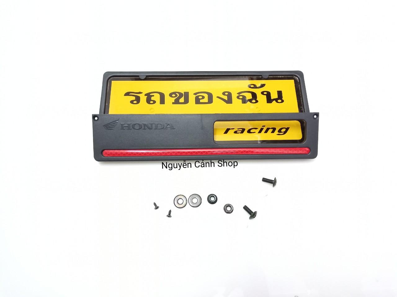 hộp bản tên indo 2 món