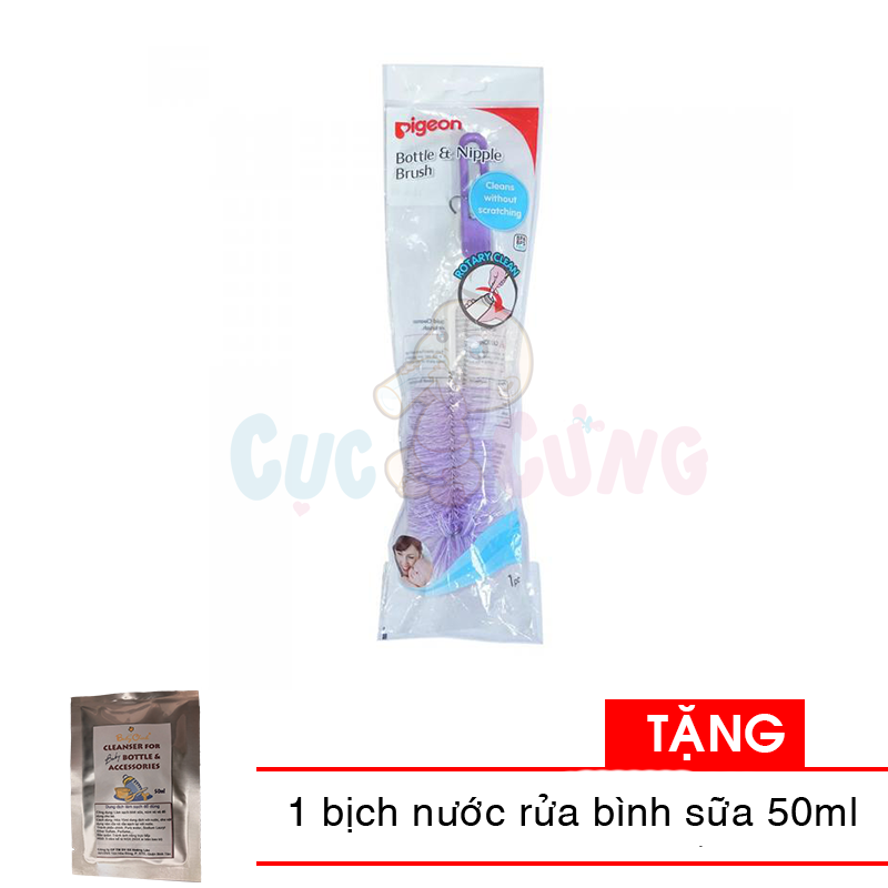 Cọ rửa bình sữa Pigeon TẶNG 1 bịch nước rửa bình sữa 50ml