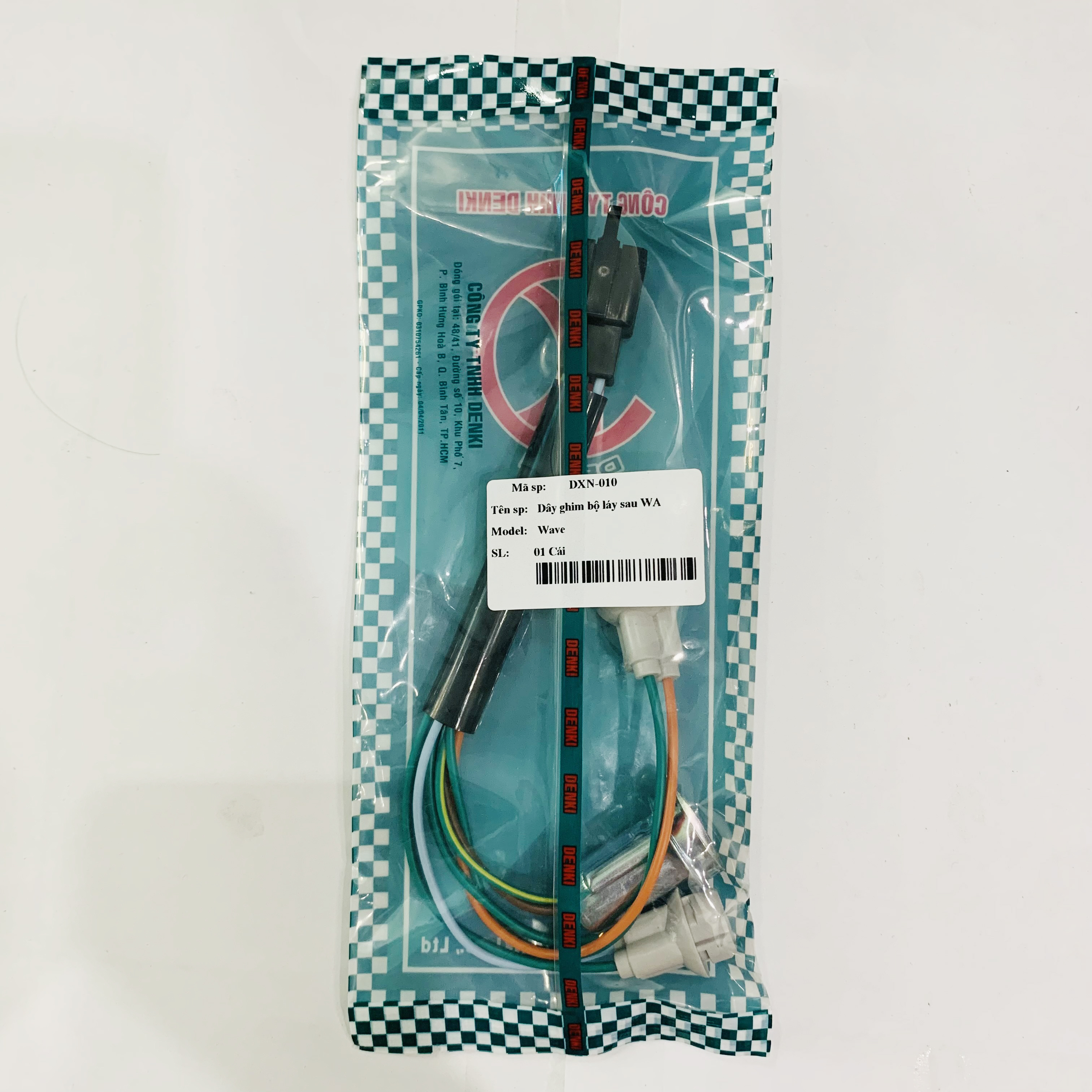 Bộ dây đui đèn sau dành cho xe Wave