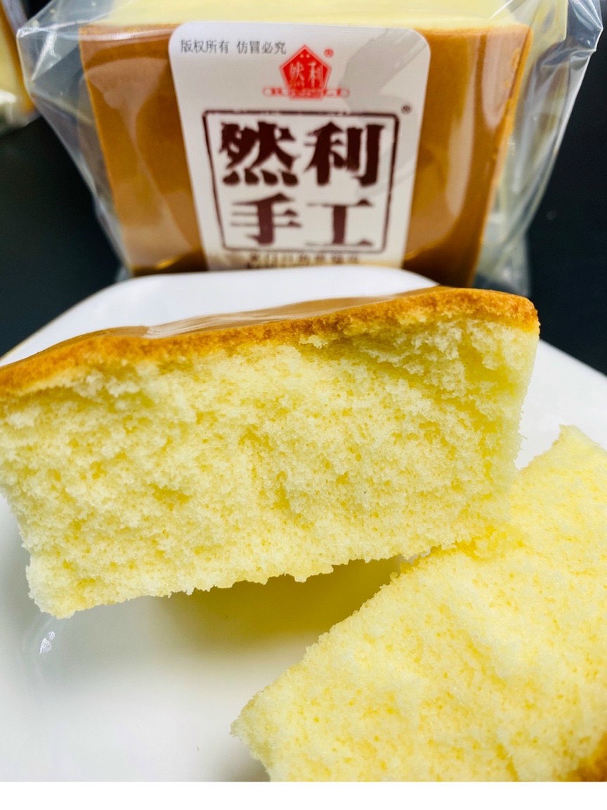 ( Thùng 1kg ) Bánh bông lan mông to MÃ MTXD03 (8 BÁNH)
