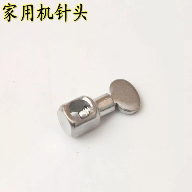 ÔM KIM MÁY MAY GIA ĐÌNH CON BƯỚM – 2 CÁI