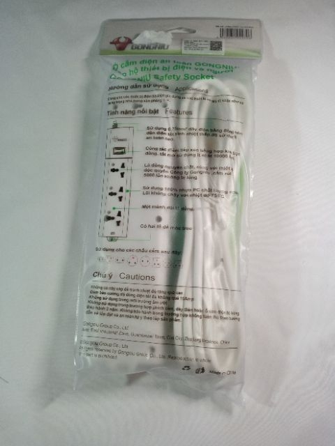 [HCM]Ổ cắm điện chống sét Gongniu 3m (4 ổ 3 1 công tắc)