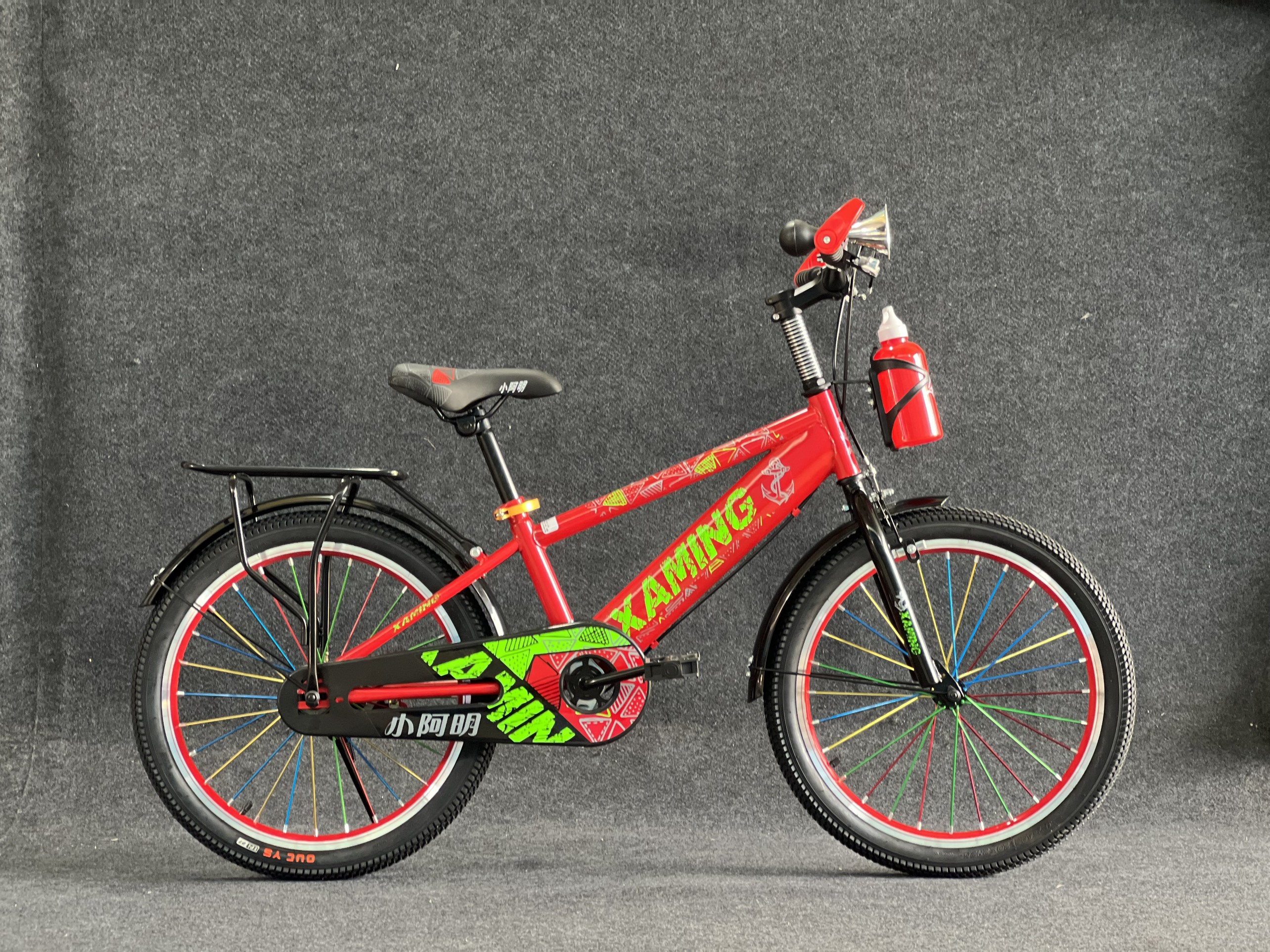 Xe Đạp trẻ em thể thao 20inch