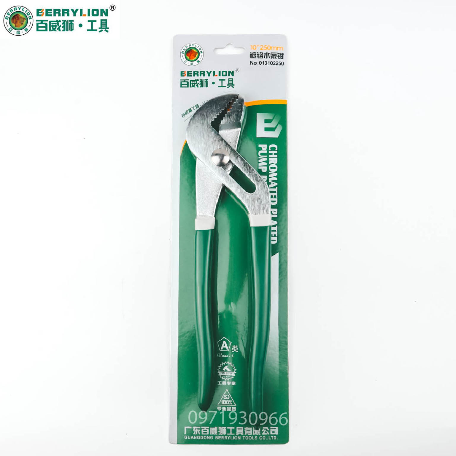 Kìm mỏ quạ kích cỡ 10 12 Berrylion, kềm mỏ quạ chính hãng chất lượng cao