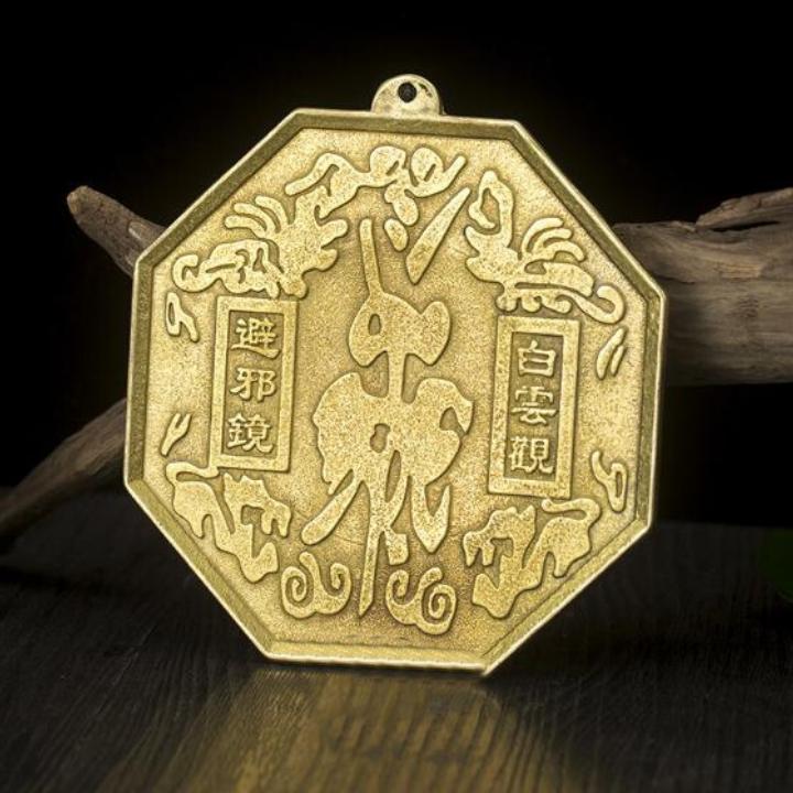 Pure copper feng shui mirror